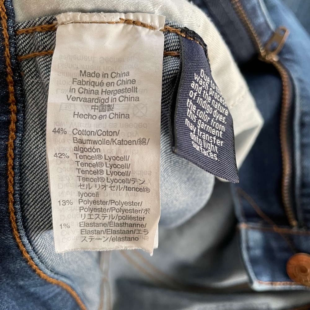 Madewell 10" High Rise Skinny Jeans‎ - Picture 7 of 7